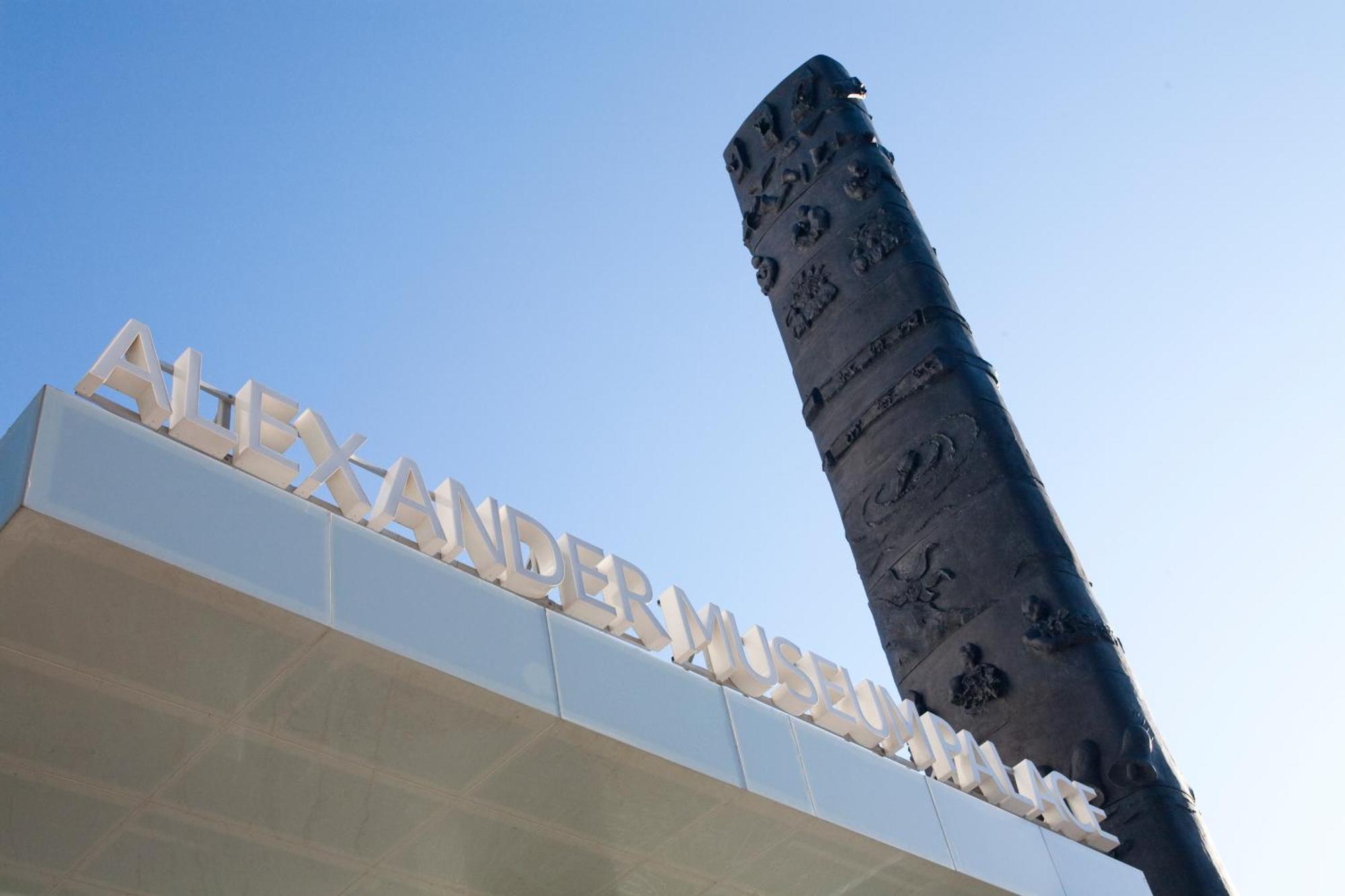 Hotel Alexander Museum Palace Pesaro Kültér fotó